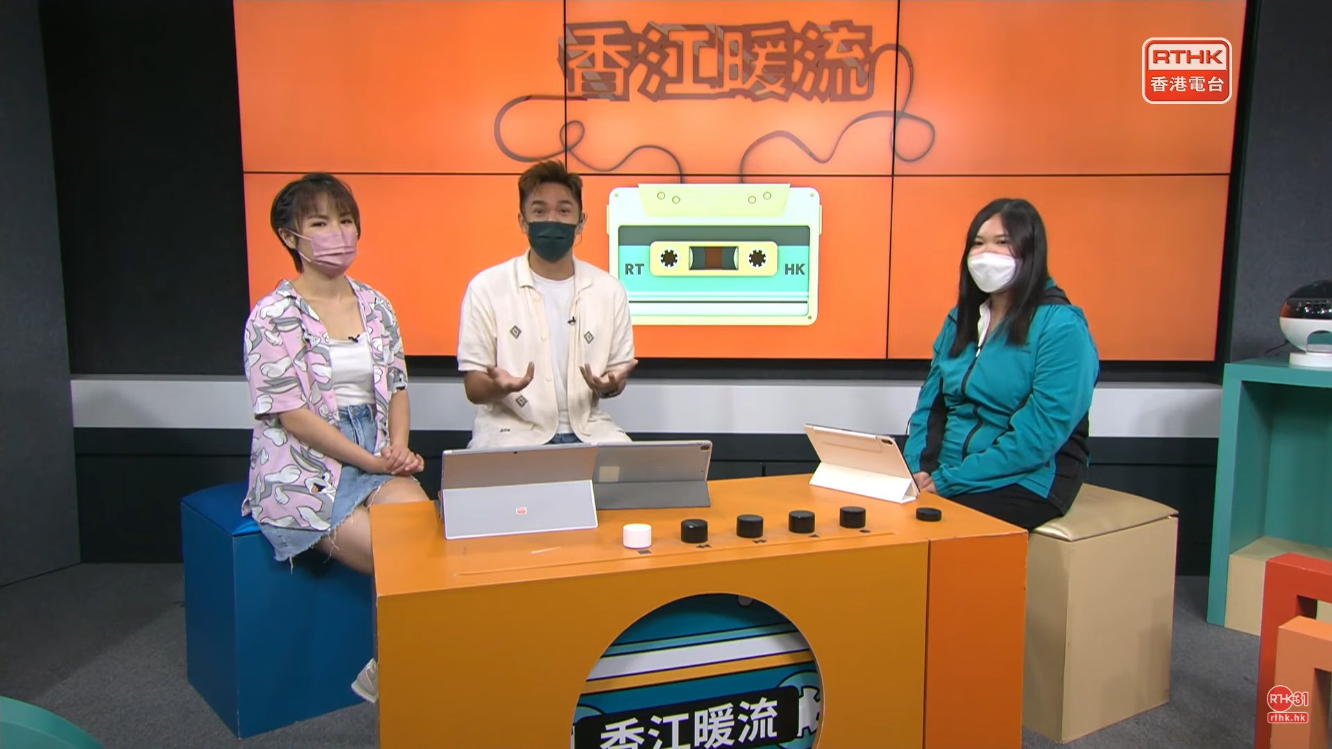 RTHK "Megasenior – Health in Districts"